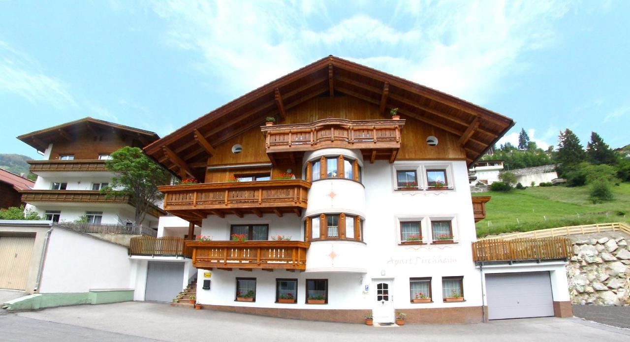Apart Pirchheim Kappl  Extérieur photo