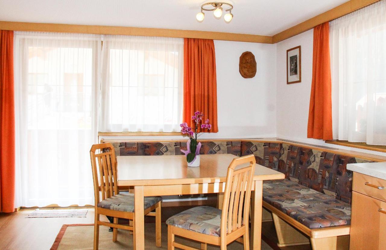 Apart Pirchheim Kappl  Extérieur photo